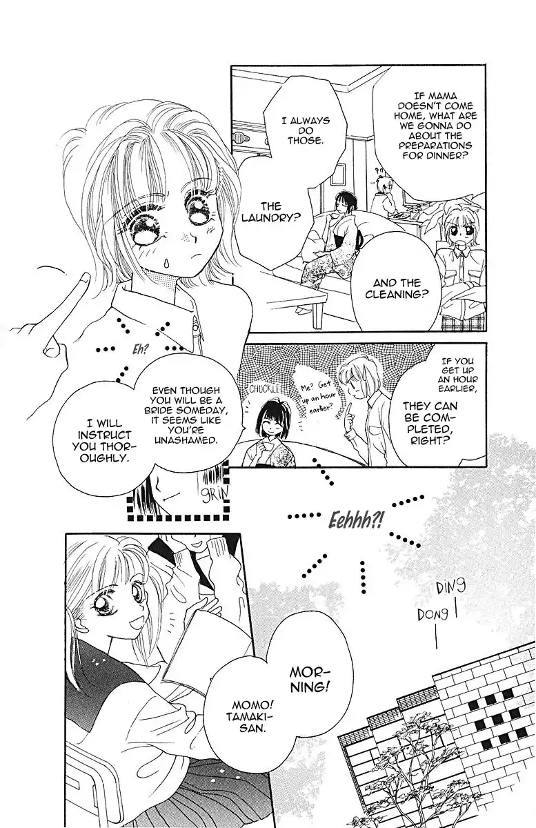 Obaachan wa Idol Chapter 5 20